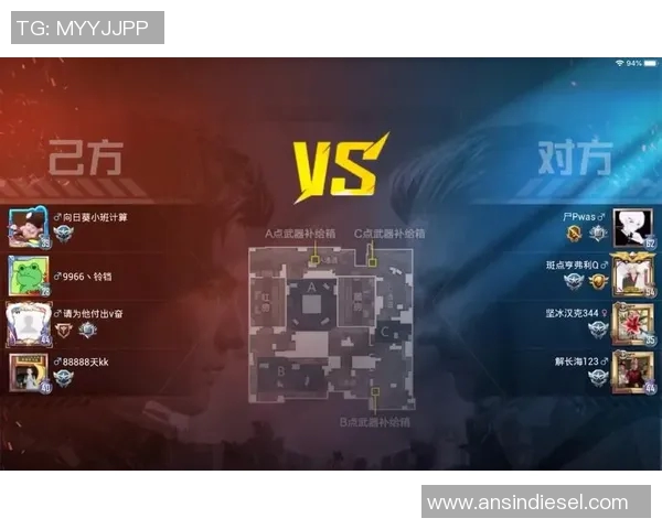 和平精英赛事经验分析FPX战队排名第九揭示团队实力与策略