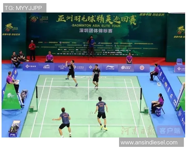 北京羽毛球队在精英赛中的比赛经验与表现深度解析