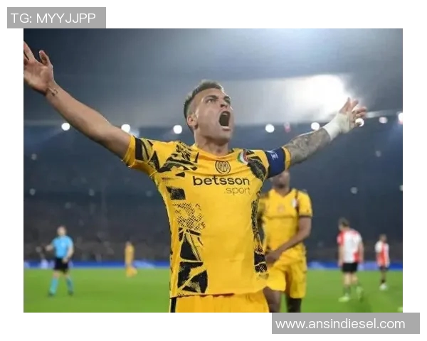 劳塔罗：从新星崛起到足球巨星的辉煌旅程与未来展望