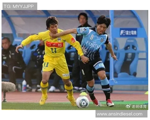 冈山与山形足球历史对决回顾及战绩分析