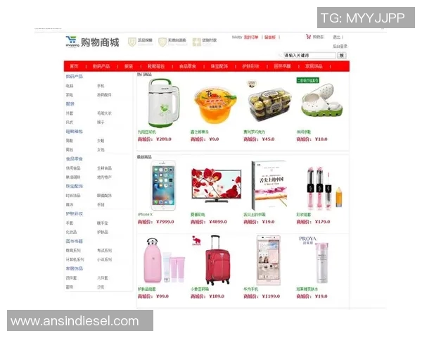 数据分析揭示IG战队团队协作表现的关键因素与提升策略